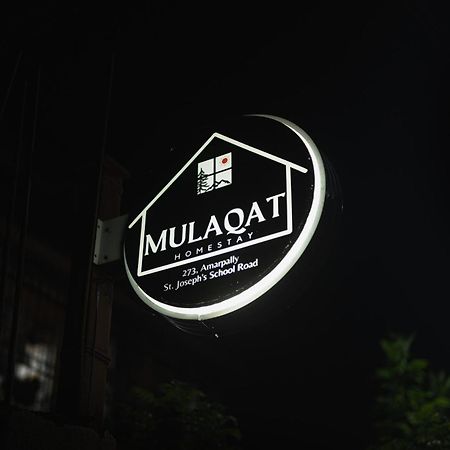 Mulaqat Homestay Siliguri Buitenkant foto